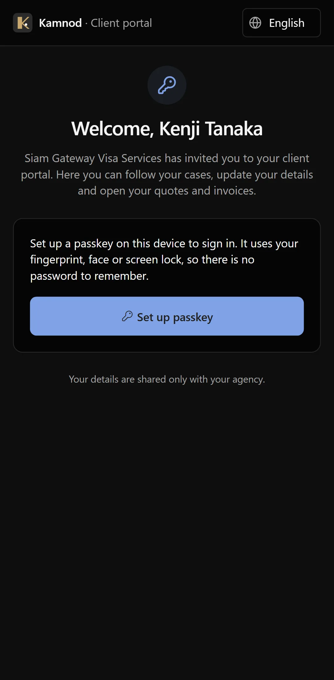 The portal welcome screen on a phone, setting up a passkey